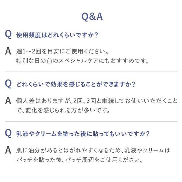 SEVEN BEAUTY（セブンビューティー） マイクロニードル ヒアルロン酸 2