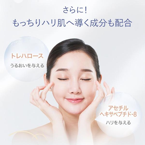 7BEAUTY（7ビューティー） マイクロニードル ヒアルロン酸 2枚入り