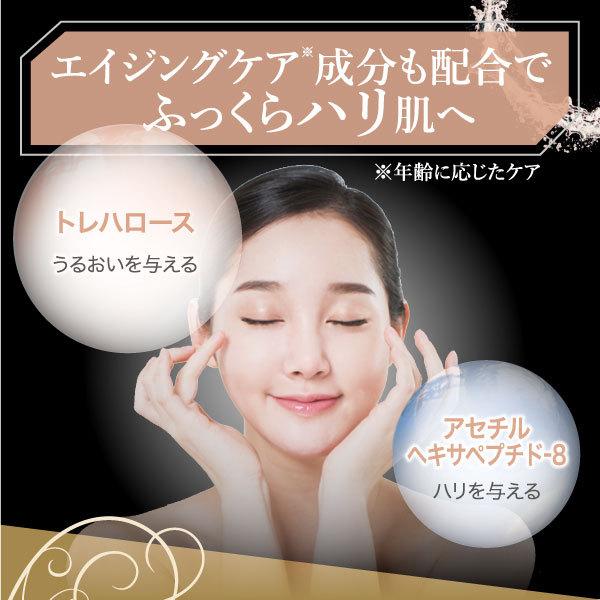 目の下 たるみ 解消 ヒアルロン酸 パッチ マイクロニードル 目元 目もと パック プロズビ 2枚 1袋 針 ほうれい線 アイパッチ アイパック マイクロパッチ 7エステnshop店 通販 Yahoo ショッピング