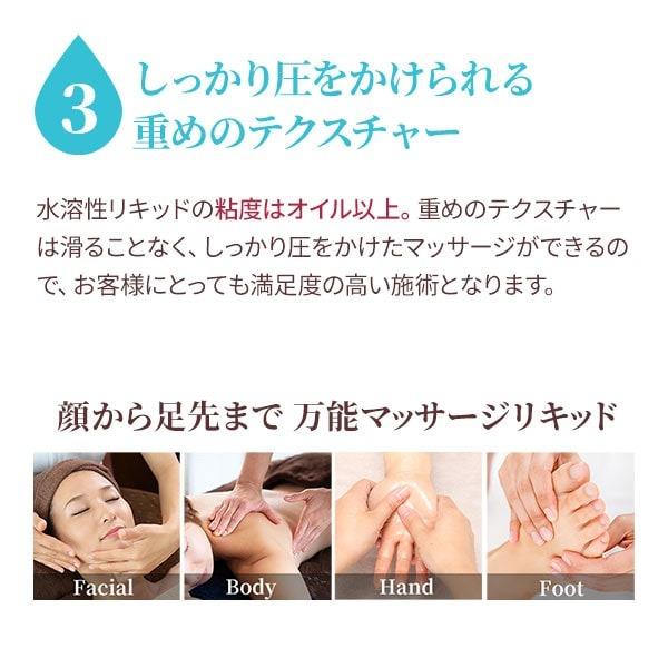 7BEAUTY（7ビューティー） ノイル ローズ 1L マッサージオイル ボディ