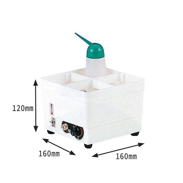 7BEAUTY ウォーマトロン M パーマ液 業務用 ヘアサロン 美容院