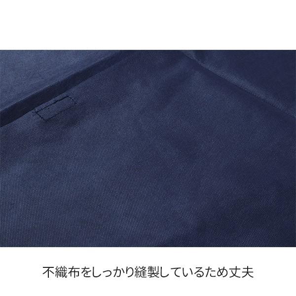 SEVEN BEAUTY（セブンビューティー） 使い捨て ペーパー 上衣 DB-01 L