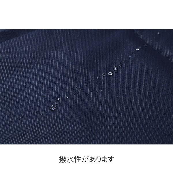 7BEAUTY（7ビューティー） 使い捨て ペーパー 上衣 DB-01 Lサイズ 10枚