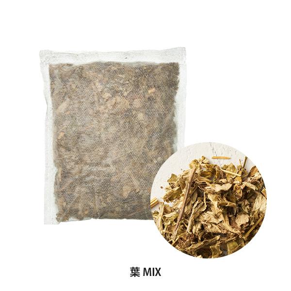 よもぎ蒸し よもぎ パック 25g×20袋 ハーブパック ハーブ蒸し エステ