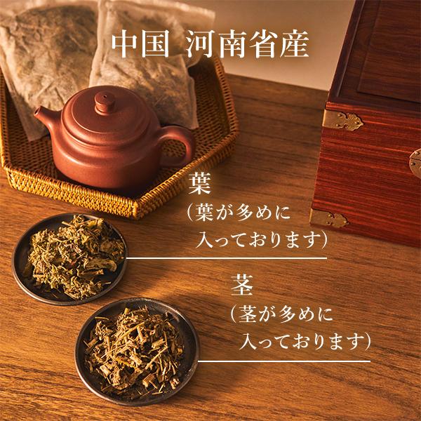 よもぎ蒸し よもぎ パック 25g×20袋 ハーブパック ハーブ蒸し エステ