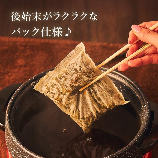 よもぎ蒸し よもぎ パック 25g×20袋 ハーブパック ハーブ蒸し エステ