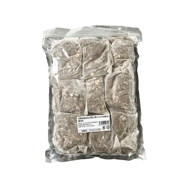 よもぎ蒸し ハーブ蒸し よもぎ ハーブ パック 自宅 業務用 オーガニック 無農薬 無添加 座浴 粉末 家庭 業務用 河南省産 エステ サロン スチームスパ 冷え性（Yahoo!・ララマルYahoo!店）