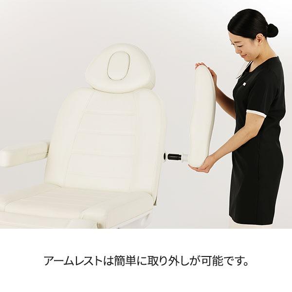 7BEAUTY（7ビューティー） 電動 電動昇降 フェイシャルベッド