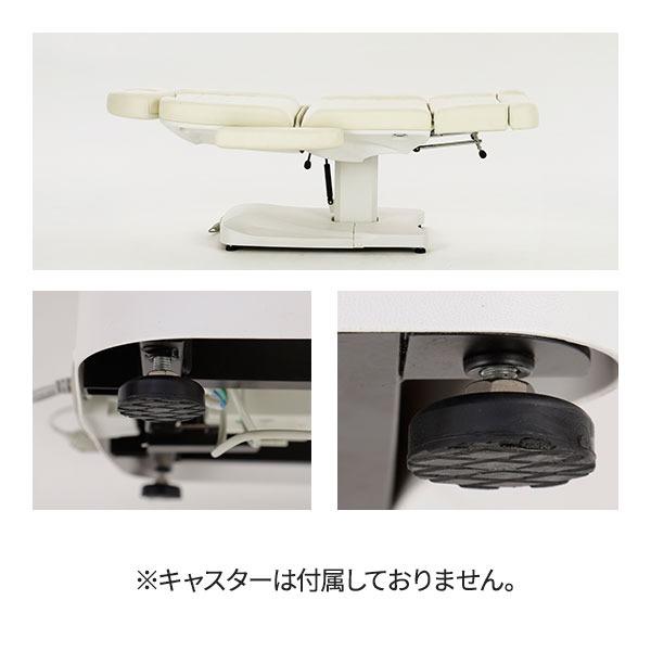 美しい電動マッサージ台 7BEAUTY（7ビューティー） 電動 電動昇降 フェイシャルベッド