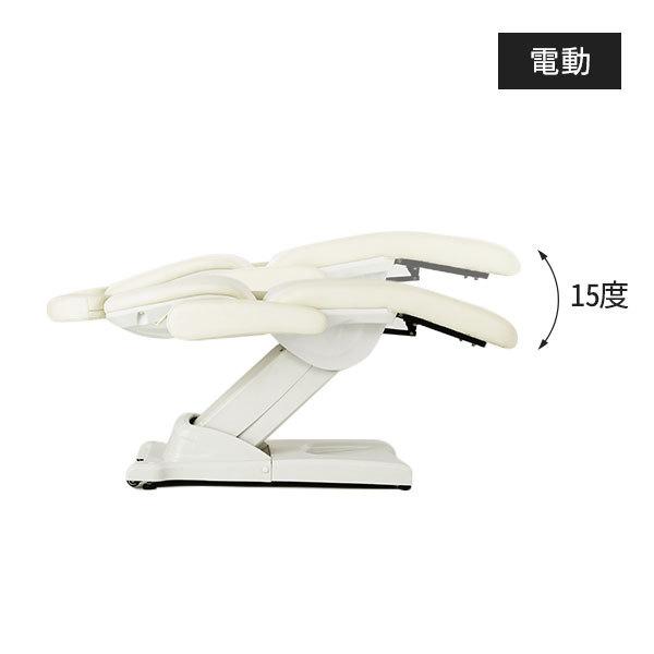 専用 電動フェイシャルベッド（ヒーター付き）First Class ホワイト色 電動フェイシャルベッド First Class ホワイト 長さ179cm×幅61cm