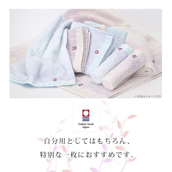 7BEAUTY（7ビューティー） フェイスタオル 今治 エステ 洗顔 カラー