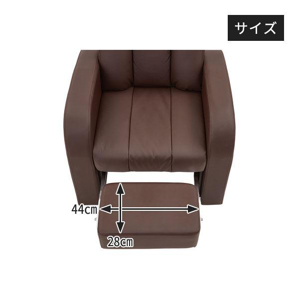 リクライニングチェア 収納 オットマン 一体型 1人掛け 全2色