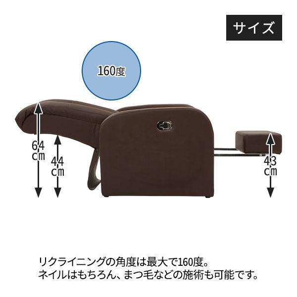 リクライニングチェア 収納 オットマン 一体型 1人掛け 全2色