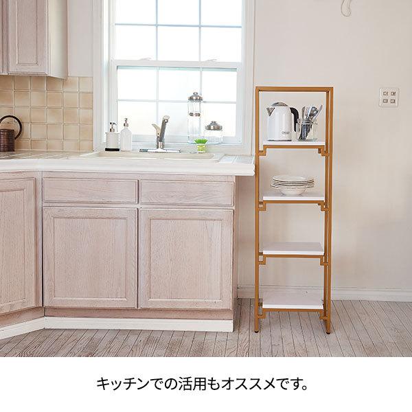 ディスプレイ 棚 スリム 4段 幅40×奥行20×高さ131〜132cm 飾り棚 オープンラック ディスプレイ ラック オープン シェルフ コーナーラック フリーラック スリム_14