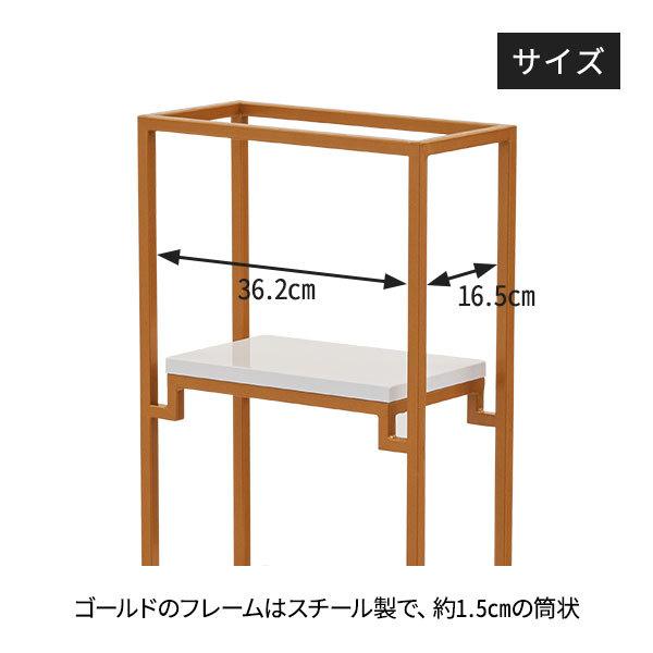 7BEAUTY（7ビューティー） ディスプレイ 棚 スリム 4段 幅40×奥行20×高