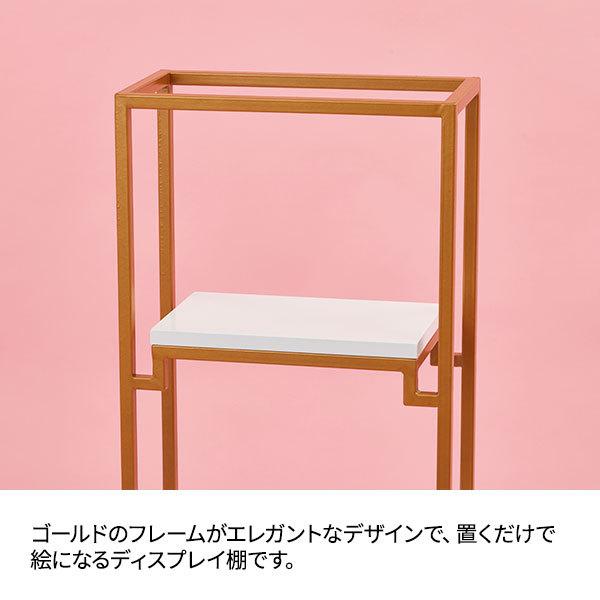 7BEAUTY（7ビューティー） ディスプレイ 棚 スリム 4段 幅40×奥行20×高