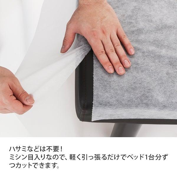 ペーパーシーツXP 非防水 幅80×190cm×50枚分 使い捨てシーツ ベッド