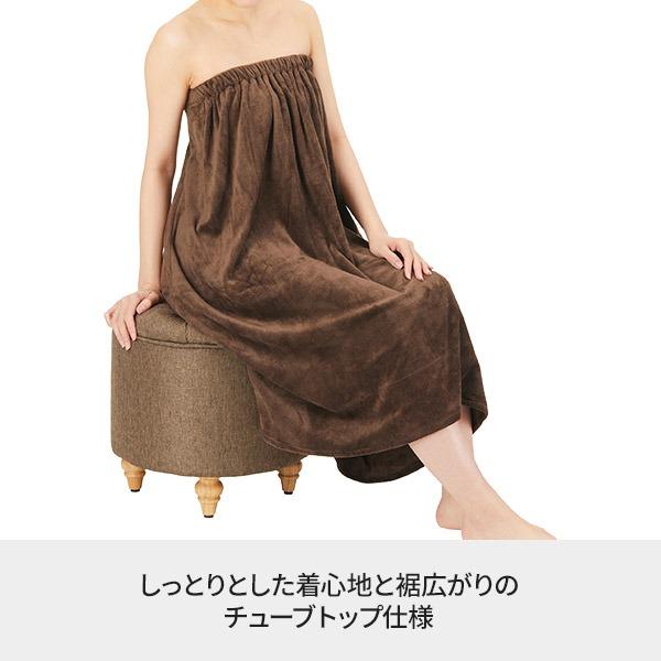 7BEAUTY（7ビューティー） エステガウン ラップタオル Lサイズ 大人用