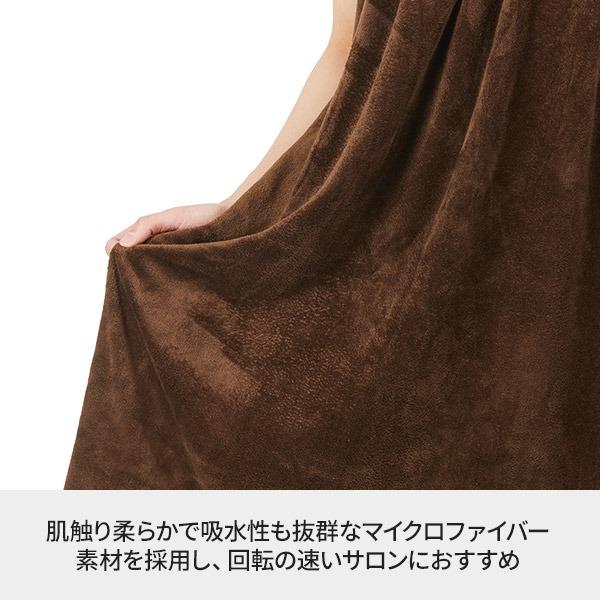 SEVEN BEAUTY（セブンビューティー） エステガウン ラップタオル L