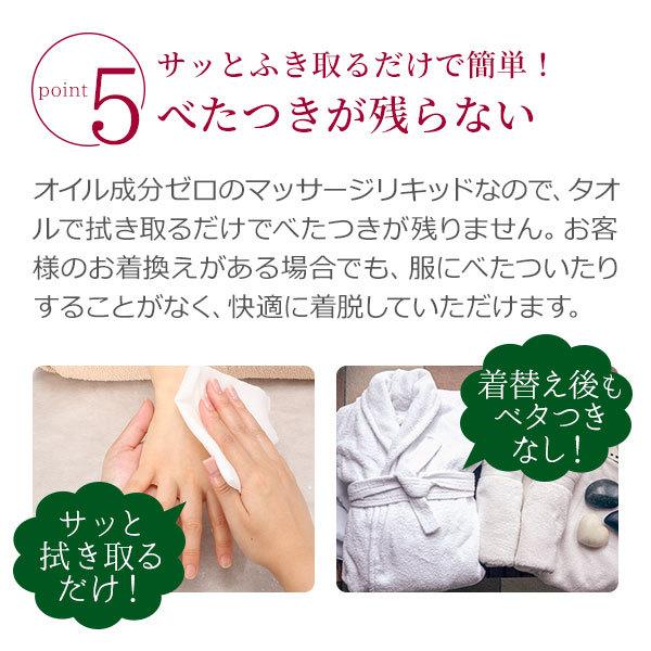 激安店舗 あすつく対応 プロズビ 日本製 マッサージノイル 無香 5l オイルフリー マッサージオイル 業務用 ボディマッサージオイル ボディオイル Hi Tech Boutique