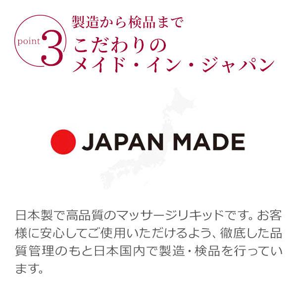 7BEAUTY（7ビューティー） ノイル コメ発酵エキス 日本製 無香 5L
