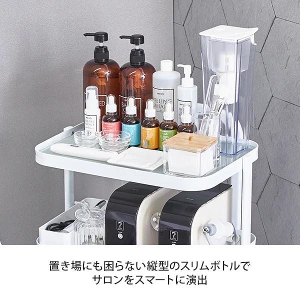 純水器 軟水器 浄水器 フェイススチーマー用 ポット型 カートリッジ付