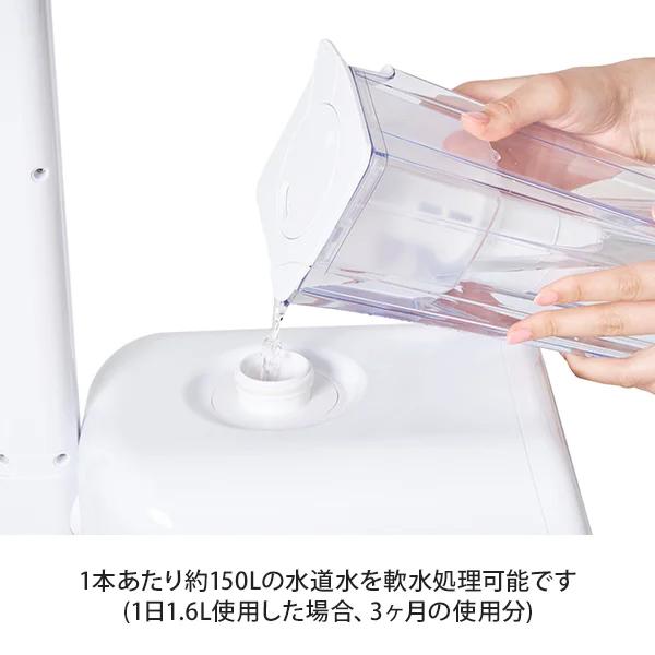 純水器 軟水器 浄水器 フェイススチーマー用 ポット型 カートリッジ付