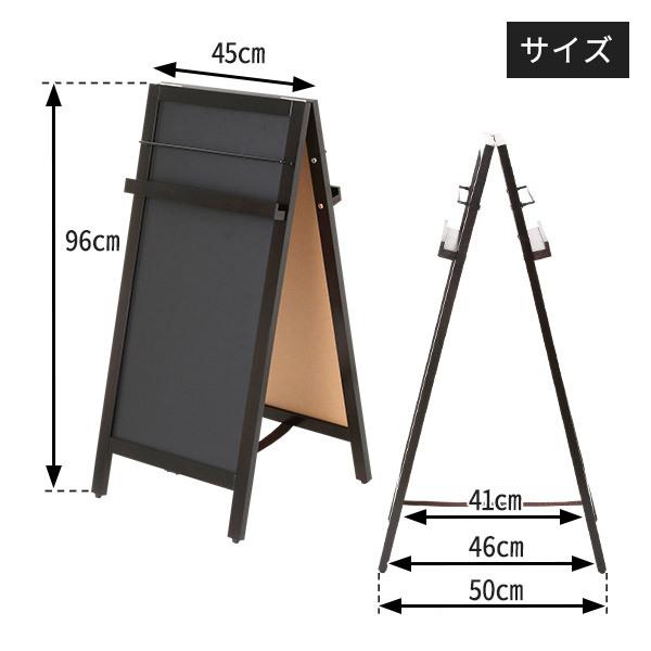 ホルダー付き 看板 スタンドボード メニューボード ウェルカムボード