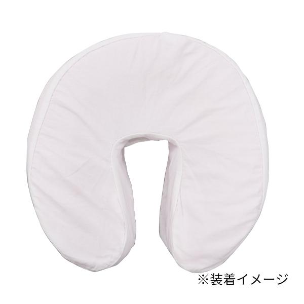 7BEAUTY（7ビューティー） 顔マクラカバー ピローカバー ホワイト U字