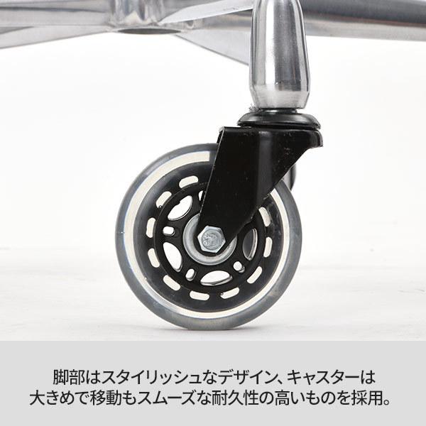 7BEAUTY スツール Tilt 傾斜可能座面 リングレバー キャスター