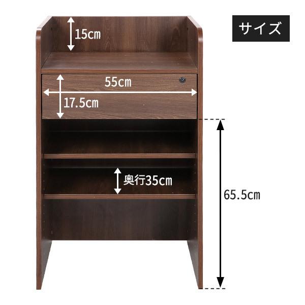 木製 レジカウンター Basic600 幅59×奥行50×高さ100cm レジカウンター台 レジ台 レジ置き 引き出し付き レジ カウンター 受付台 鍵付き 店舗｜nshop-y｜04