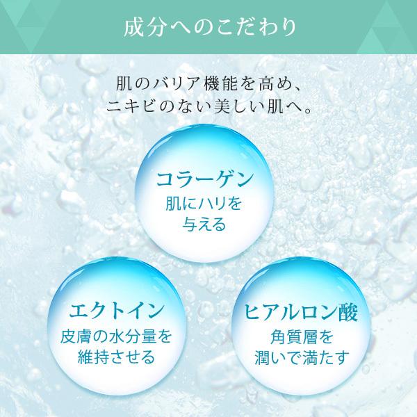 Y Y 美容液 世界初 ！ 乳液タイプ × COSMOSオーガニック認証 の スカルプ