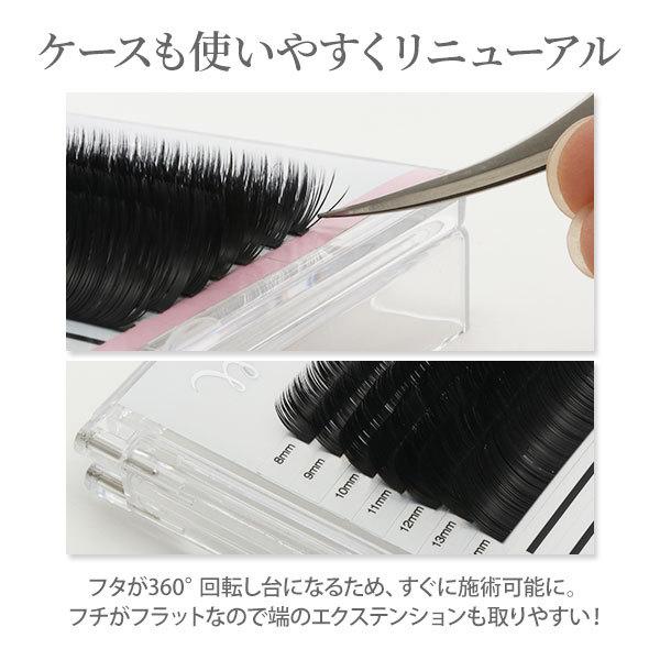 7BEAUTY（7ビューティー） まつげエクステ WORLD LASH フラット