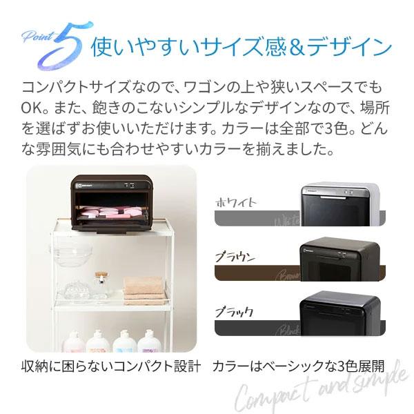 UV クリーンシステム 殺菌灯紫外線消毒器 紫外線消毒器 紫外線除菌器