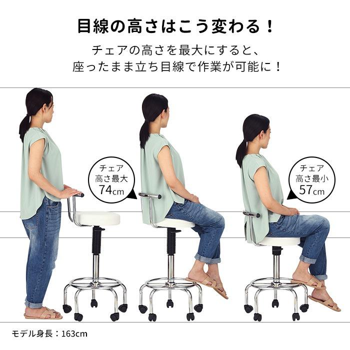 7BEAUTY カウンターチェア 椅子 キッチンチェア ハイスツール 7BEAUTY カウンターチェア 椅子 キッチンチェア ハイスツール