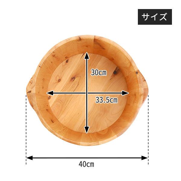 足浴桶 フットバス 足浴器 足湯 器 器具 バケツ フットケア 用品 ヒノキ 檜 香り ボウル 取っ手 フタ付 蓋 癒し リラクゼーション ネイル エステ サロン｜nshop-y｜03