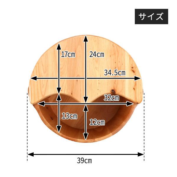 足浴桶 フットバス 足浴器 足湯 器 器具 バケツ フットケア 用品 ヒノキ 檜 香り ボウル 取っ手 フタ付 蓋 癒し リラクゼーション ネイル エステ サロン｜nshop-y｜04