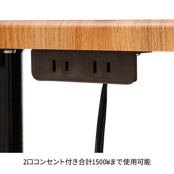 【受注製作納期1週間】90×45 USBコンセント付きワークデスク　机　テーブル デスク 2口コンセント付 幅110×奥行45×高さ75cm ネイルテーブル 机