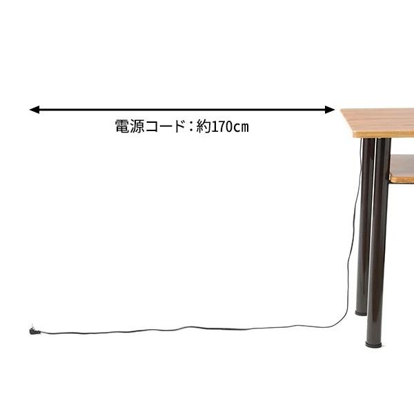 デスク 2口コンセント付 幅110×奥行45×高さ75cm ネイルテーブル 机