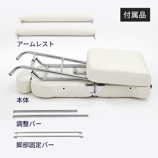 7BEAUTY（7ビューティー） プレミアム 低反発 フェイシャルベッド 