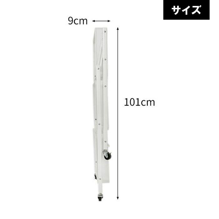 みーな24！✨サロン機器用キャスターキャリーワゴントロリー 7BEAUTY（7ビューティー） 折りたたみ ワゴン キャスター付き 3段