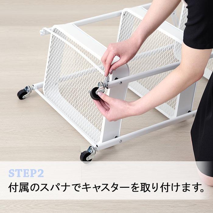 折りたたみ メッシュ ワゴン3段 スチール 全3色 FOLD トローリーワゴン キッチンワゴン マルチワゴン 北欧 ラック 棚 軽量 エステワゴン :34262-select:セブンショップヤフー店 - 通販 - Yahoo!ショッピング 折りたたみ メッシュ ワゴン3段 スチール 全3色 FOLD トローリーワゴン キッチンワゴン マルチワゴン 北欧 ラック 棚 軽量 エステワゴン :34262-select:セブンショップヤフー店 - 通販 - Yahoo!ショッピング