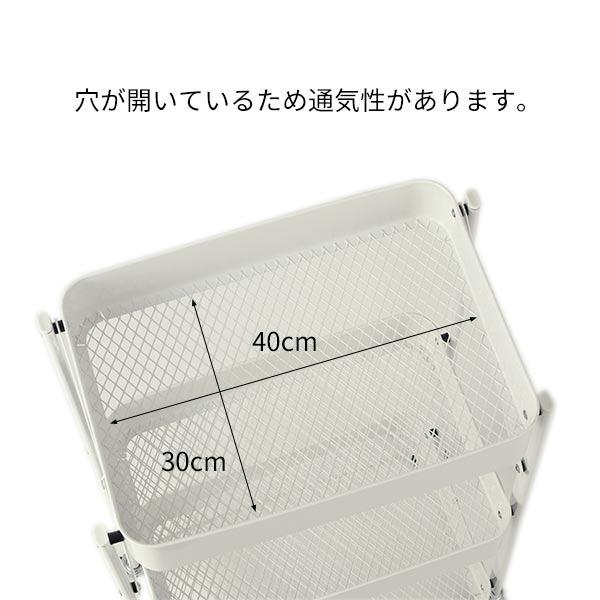 みーな24！✨サロン機器用キャスターキャリーワゴントロリー 7BEAUTY（7ビューティー） 折りたたみ ワゴン キャスター付き 3段