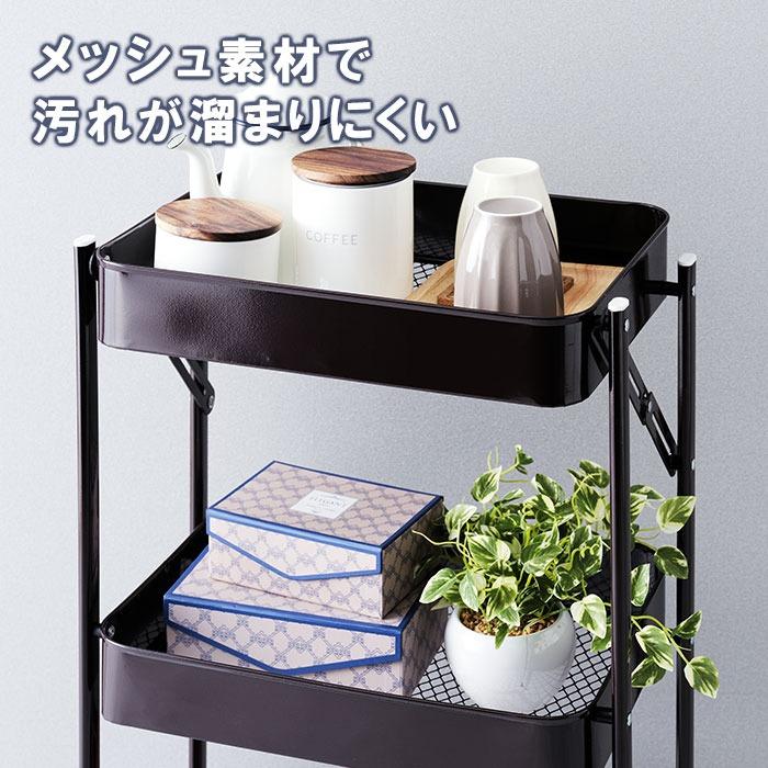 7BEAUTY 折りたたみ ワゴン キャスター付き 3段 キッチンワゴン