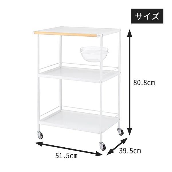 フラット ワゴン HANG 3段 キャスター付き ボウル付き 幅51.5×奥行39.5×高さ80.8cm マルチワゴン キッチンワゴン ラック トローリー エステワゴン サロン_3