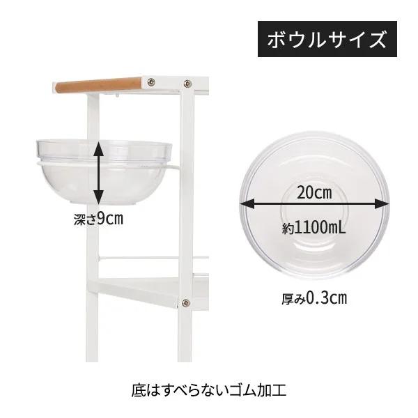フラット ワゴン HANG 3段 キャスター付き ボウル付き 幅51.5×奥行39.5×高さ80.8cm マルチワゴン キッチンワゴン ラック トローリー エステワゴン サロン_9