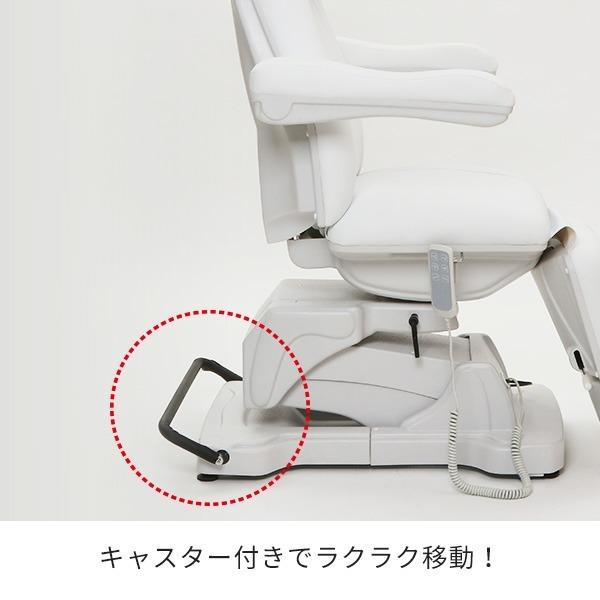 7BEAUTY 電動 フェイシャルベッド モーター ホワイト 7BEAUTY 電動 フェイシャルベッド モーター ホワイト