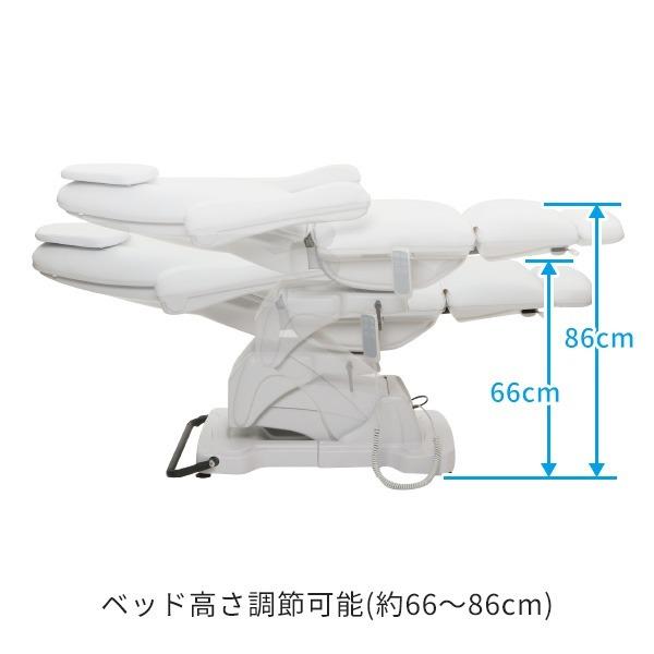 7BEAUTY（7ビューティー） 電動 フェイシャルベッド モーター ホワイト