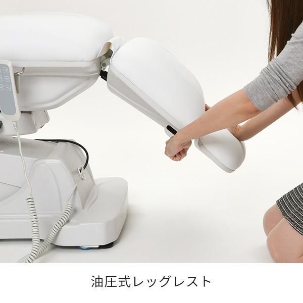 7BEAUTY 電動 フェイシャルベッド モーター ホワイト 7BEAUTY 電動 フェイシャルベッド モーター ホワイト
