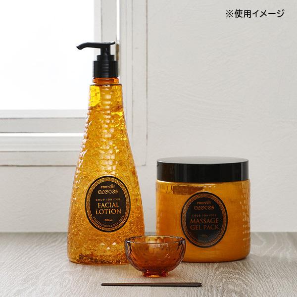 7BEAUTY（7ビューティー） ガラスボウル ヘキサゴン 全3色 SSサイズ